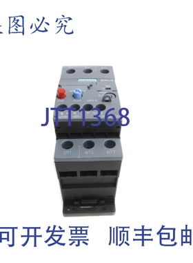 原装供应3RU2126-4CB1 17-22A NUPI