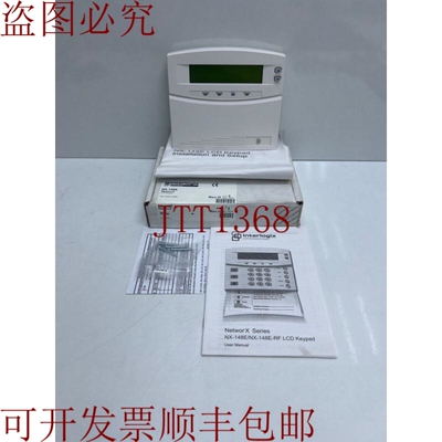 原装供应INTERLOGIX NX-148E NETWORX 液晶显示键盘