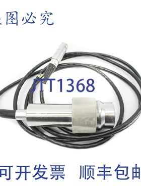 原装供应ORBISPHERE 21172 NSNP