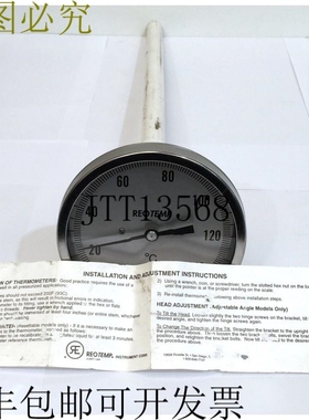 REOTEMP 10026195 仪表 J 双金属温度计 0-150C 和杆