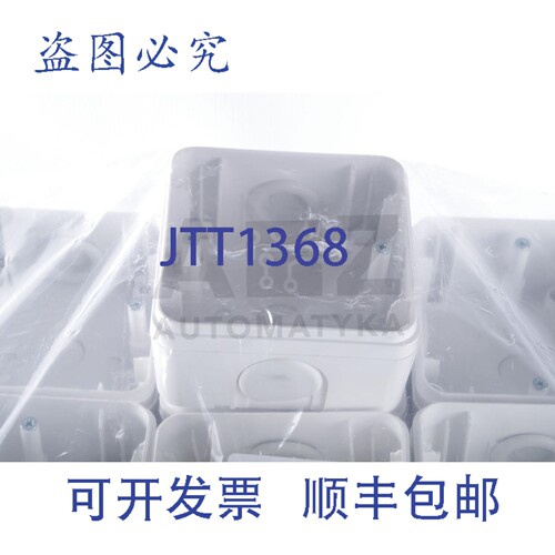 原装供应AP-HAUSE F.UP 系列 3563.5201.3 3 件新的