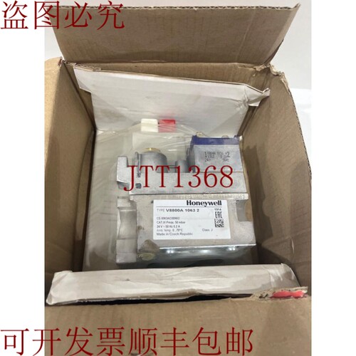 原装供应ICGO气体阀V8800A1063U