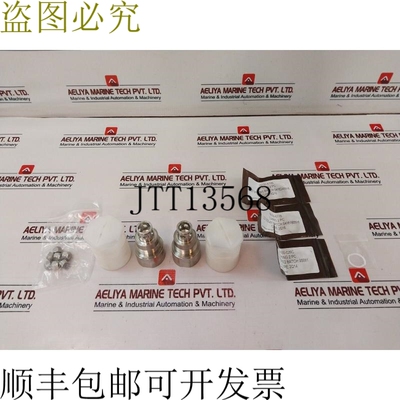 原装供应Proserv 18100-026c 阀梭套件 27046-3.3 Rk