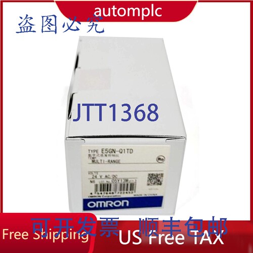 原装供应E5GN-R1TD 温控器 免税
