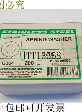 200% Autain 3/16 英寸 G304 弹簧减震 304SS K088-06000