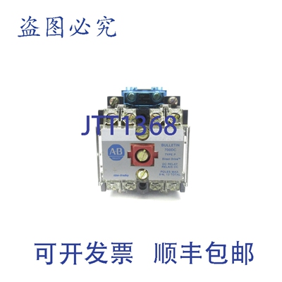 原装供应罗克韦尔AB 700DC-P400Z24 D 系列 24VDC 60A NSNP