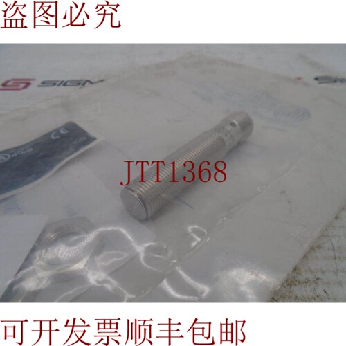 原装供应效果器 IFK32.5BBPKG/AM/US-104-DPS/K0-IFC263