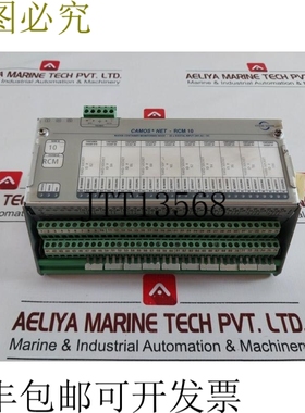 原装供应斯坦子 b101002a 000000100 冷藏集装箱节点编号：10