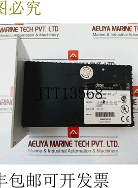 原装供应MGV P110-15071PF 电源模块 DGC65-DCR-NT.0 110-120V -1