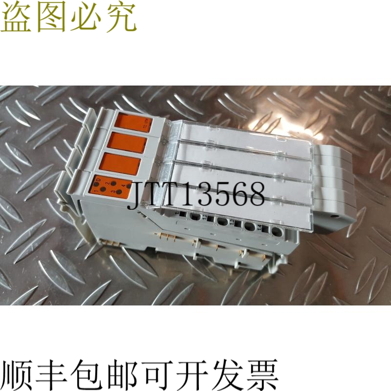 PMA KS VARIO T4/UTH 模块 KSVC-104-10431-100