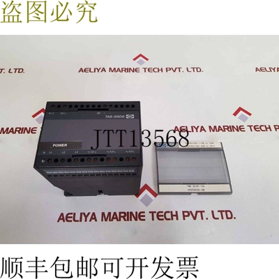 原装供应Deif TAS-331DG 功率传感器 600017955.10