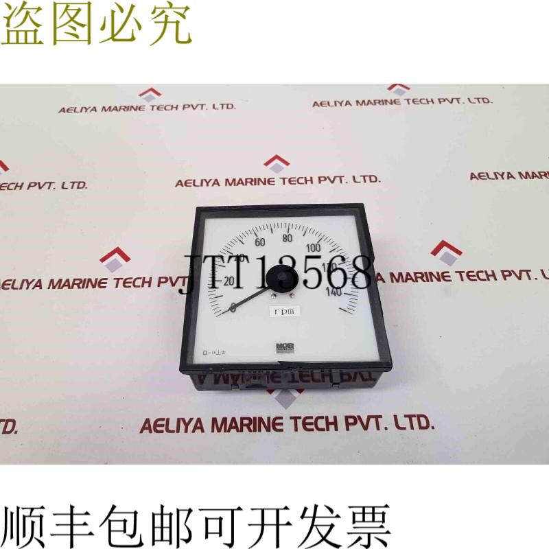原装供应德伊夫 DLQ144.PC.NB 0A 140 转