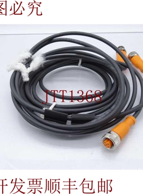 原装供应IFM 效果帽 YDOGH040MSS0002H04STGH050MSS-EVC432