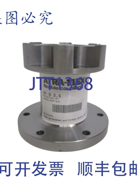 原装供应ATRA-FLEX M1S3.5 垫片本体 NSNP