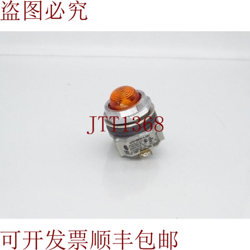 原装供应螺栓 螺栓 IDEC APD199DN-A-24V