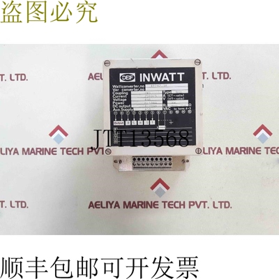 原装供应Deif inwatt ngs 瓦转换器 48742.38 450v