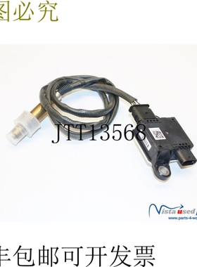 下载EGS-PM2.1，13628582026，8582026，8582026-02，0281007229/