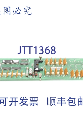 原装供应罗克韦尔AB 115668 112045 修订版 07 UNMP