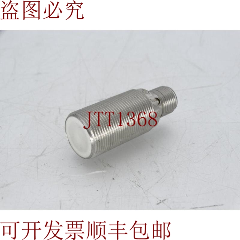 原装供应执行器 IGB3008BBPKG/M/US-104-DPS-IGC206