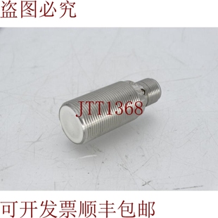 IGB3008BBPKG 104 IGC206 原装 DPS 供应执行器