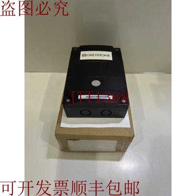 原装供应Greystone CMD5B9102 CMD CO气体监测器