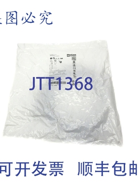 原装供应MURR ELEKTRONIK 7000-12221-6541000 250VAC/DC 4A NSMP