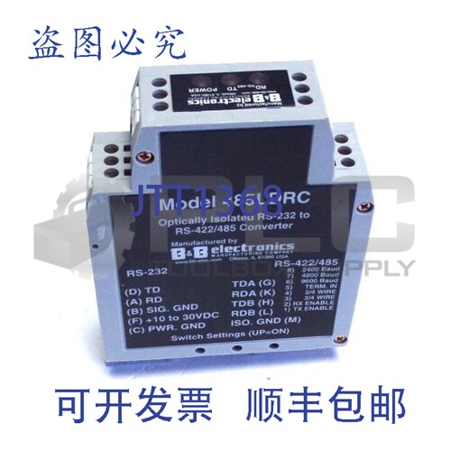 原装供应B&B ELECTRONICS 485LDRC 光隔离 RS-232 转 RS-422/485