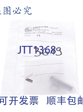 原装供应IFM EFFECTOR 100 IF5781 IFB3002-ANKG/US-100-DNS IFB3