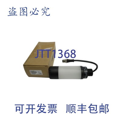 原装供应BANNER CL50XXYAPQP 14532 NSMP