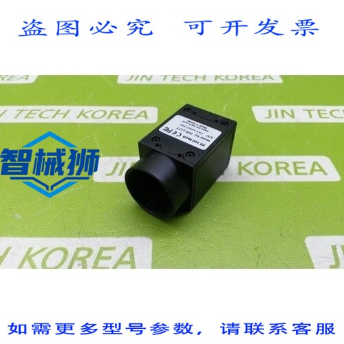 原装供应 IMITECH IMB-11FT 工业 C 相机