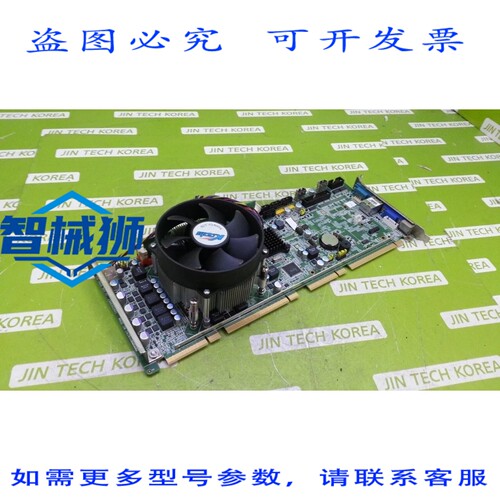 原装供应 研华PCE-5026 REV AI Express转接卡