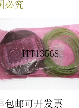 6AV6 645-0BA01-0AX0 移动面板 177 PN