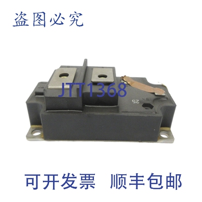 原装供应MG400Q1US11 NSNP