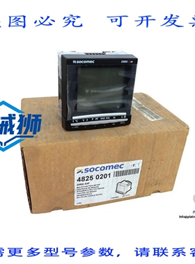 原装供应 SOCOMEC 4825 0201 仪表-SOCOMEC 48250201