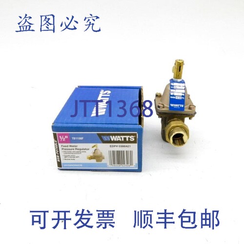 原装供应瓦 1/2 TB1156F 0386421 10-25PSI NSMP