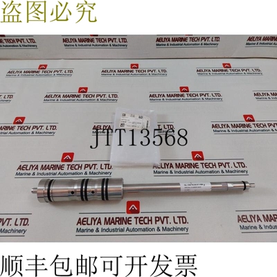 原装供应H11352-29 特殊笔记本盖 H11355-3a