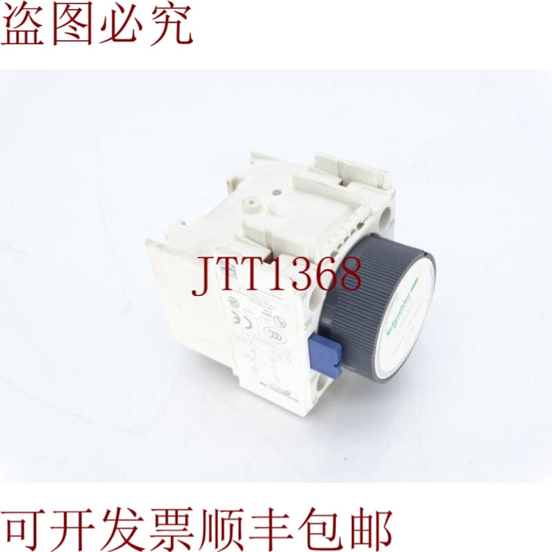 原装供应电气 LADR0