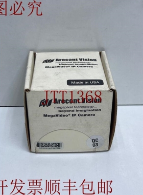 原装供应ARECONT VISION AV3135 00-1A-07-06-C2-FB MEGAVIDEO IP