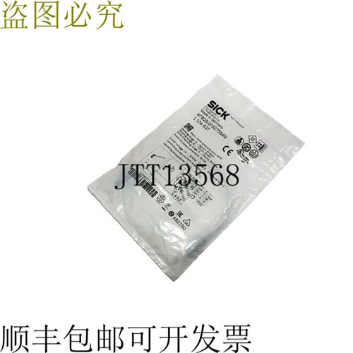 施克 WTB2S-2P3275S49 1104637
