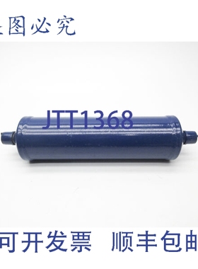 原装供应ALCO CONTROLS EK-757S NSNP