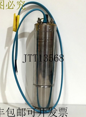 CentriPro 107025210 CP4O05T405 4相3相 0.55kW 380-415V