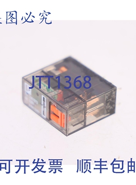 原装供应菲尼克斯电气 2987972