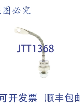 原装供应EDAL G6A3R UNMP