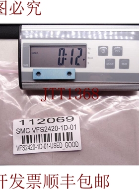 原装供应范    VFS2420-1D-01