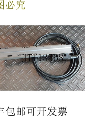 海德汉 LC 192F/50 240mm 比例内径。 387089-01