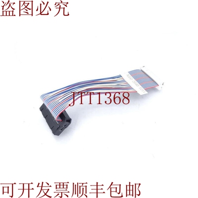 原装供应发那科A660-2040-T211盖