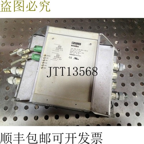 菲尼克斯 Interbus IBS IP 500 MLR 4-6A-2 订单号：2731335