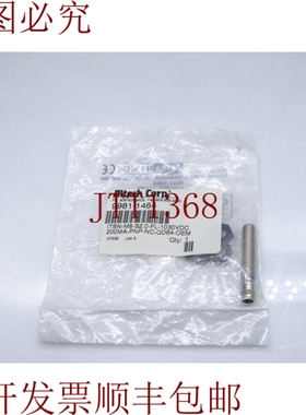 原装供应链接至 ALTECH CORP 9981-1464