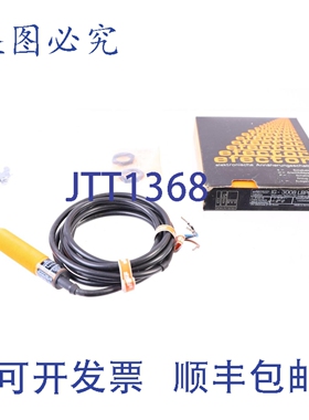 原装供应IFM EFECTOR IG-3008 LBPOG IG-3008-LBPOG