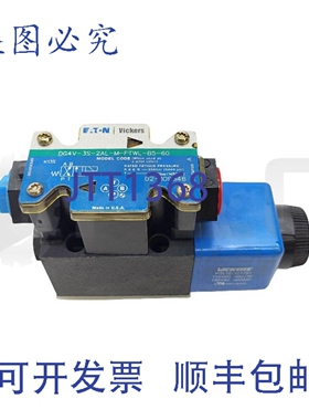 原装供应威格士 DG4V-3S-2AL-M-FTWL-B5-60 直通阀 1450PSI 100BA